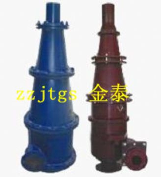 Jintai30hydrocyclone Supplier,Hydrocyclone Exporter,Hydrocyclone Price